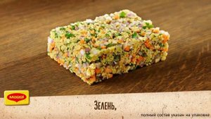 MAGGI® ЗОЛОТОЙ® Бульон с курицей