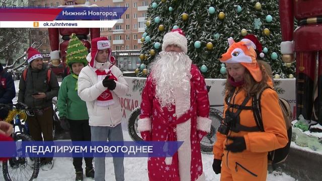 Велосипедный заезд Дедов Морозов состоялся в Нижнем Новгороде