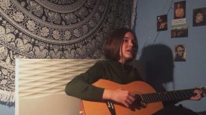 Хаски - Отопление, кавер от Софки под гитару