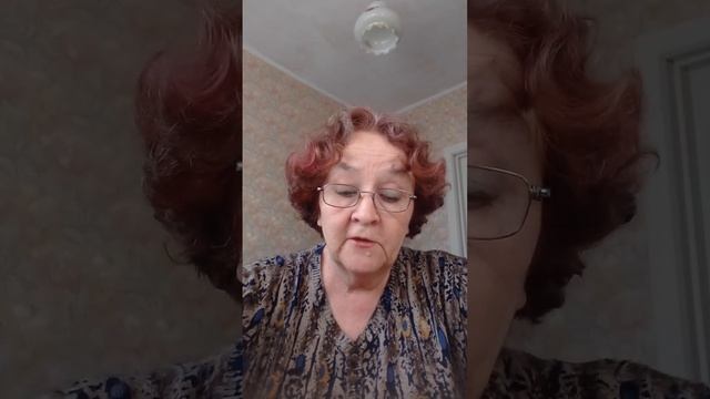 Сундук. Сказка в стихах. Глава 5. смотреть онлайн