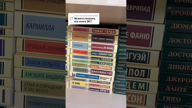 #книги