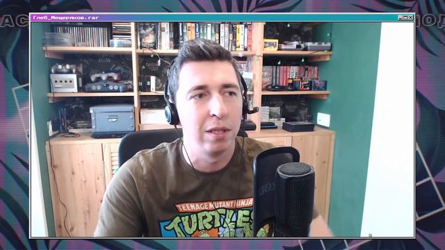 Подкаст StopGame #18: стримеры кругом — заводы стоят!