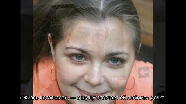 «Жизнь потаскала»: дочь Ирины Пеговой пошутила о прожитых годах смотреть онлайн