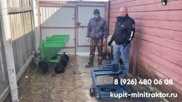 Уникальное навесное оборудование собственного производства