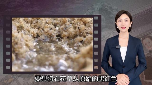 石花膏：一碗普通糖水，是如何传承百年成为闽南非遗小吃的