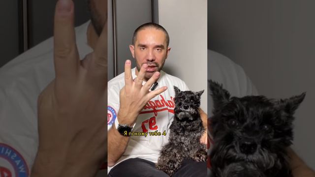 Психологический тест "Травма" #shorts смотреть онлайн