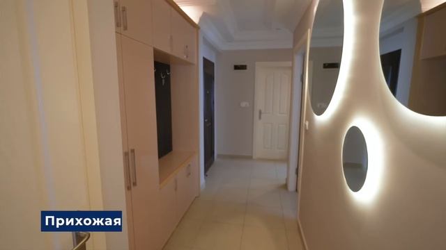 ? Хотите просыпаться с видом на море? Квартира в Алании ждет вас! Вторичная недвижимость в Турции
