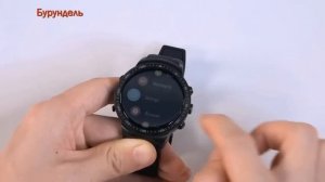 Самые лучшие смарт часы из Китая. 10 крутых смарт часов из Китая.