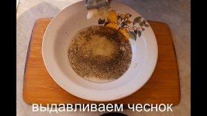 Курица в лимонном соусе