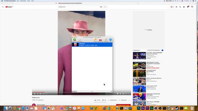 Как и Откуда Скачать ГЕЙМПЛЕЙ ? смотреть онлайн
