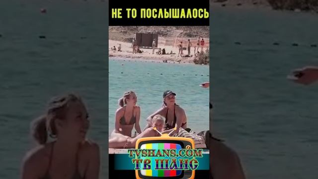 Задница сочная... #улетноевидео  #шутники #приколы #юмор #шутки #юморина #певица #окно