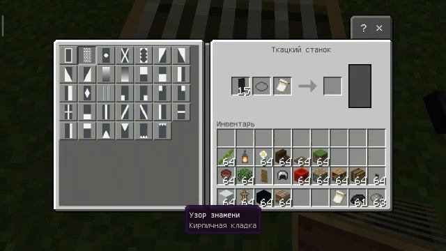 КАК СДЕЛАТЬ КОМПЬЮТЕР БЕЗ МОДОВ ТУТОРИАЛ