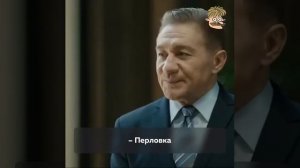 "Усы Пескова" пЕрловка и тУшенка на обед🛌