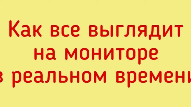 Как купить продукцию в личном кабинете смотреть онлайн