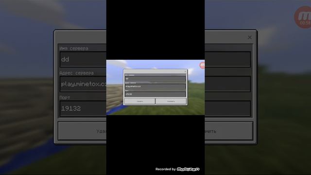 Самый лучший бедварс и много мини игор завас лайк смотреть онлайн