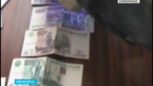 Преподаватель колледжа в Пятигорске задержан за взятку