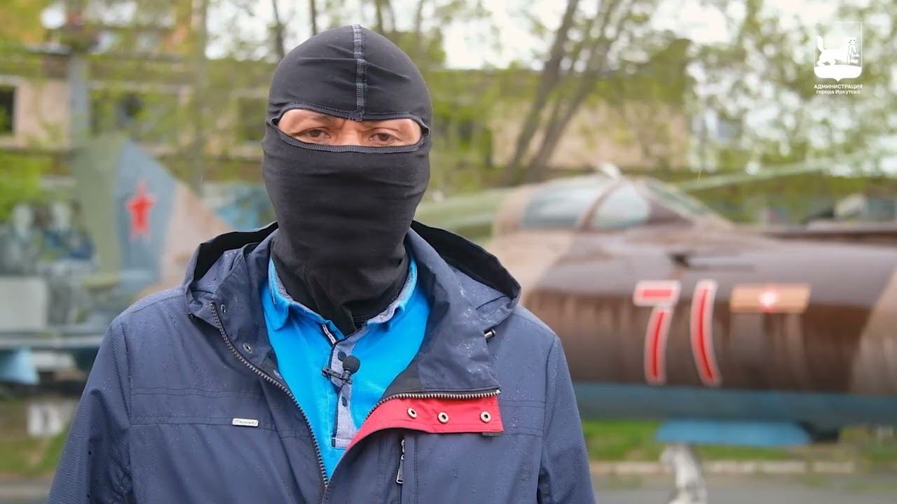 #СлужбаПоКонтракту - Константин. Иркутск