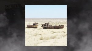 Past Day - Desert (Официальная премьера трека)