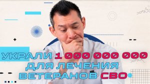 Новости медицины Июнь 2024 | MedNews