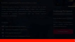 Стоимость Газификации Дома