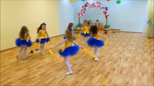 "Танец маленьких звездочек"