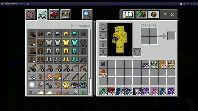 ещё мод на rainbow friends в майнкрафт???????☺️☺️☺️???????? смотреть онлайн