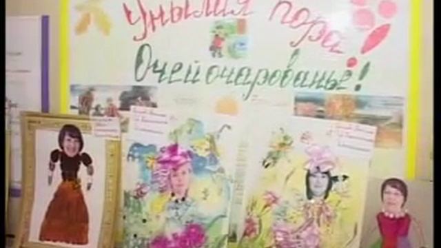 выставка в 83 ДОУ смотреть онлайн