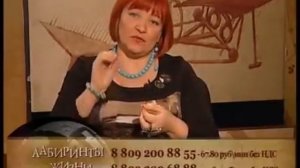 Как привлечь деньги в нашу жизнь Наталья Весна