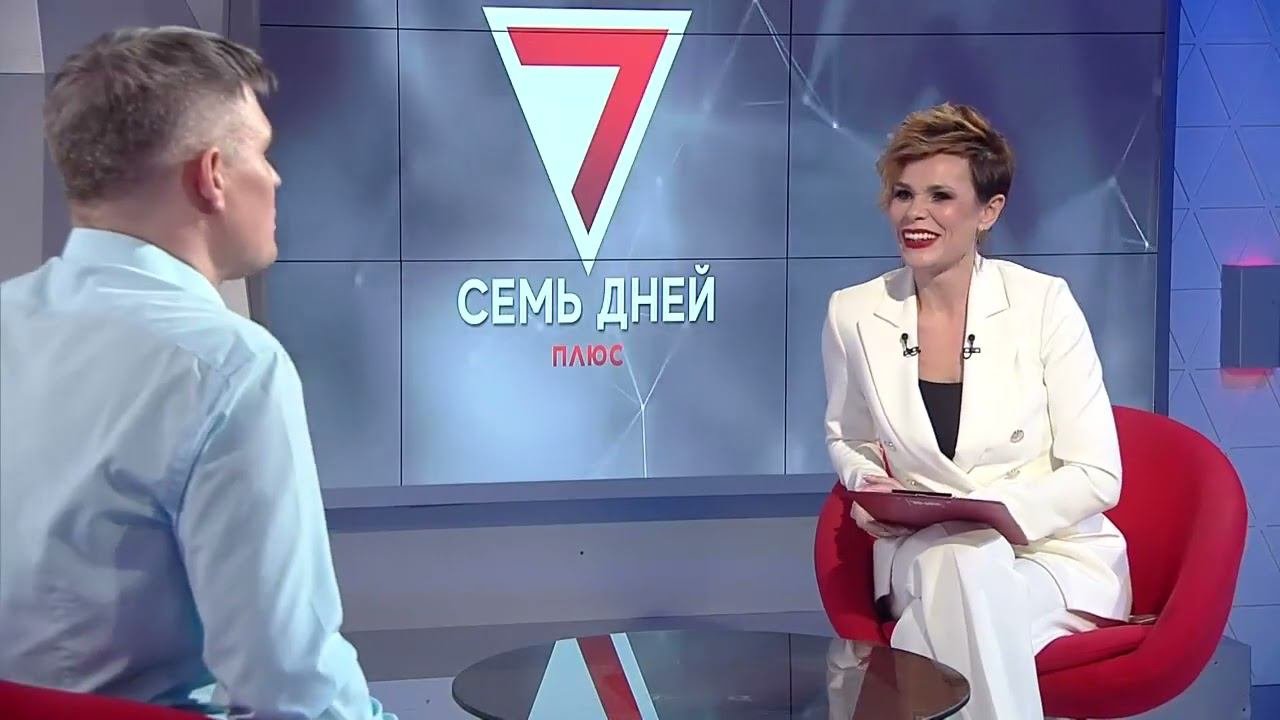 Как выбрать своего психолога? Интервью с Ильдаром Галиевым - 7 Дней Плюс