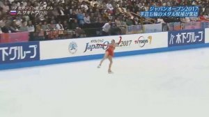 Алина Загитова Japan Open 2017  ПП