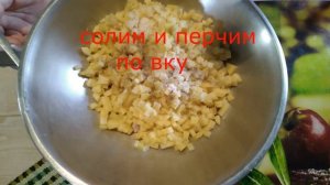 Татарские пирожки с  мясом, картофелем и луком