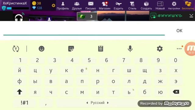 Подарят ли подарки попрошайке?|ЕКСПЕРИМЕНТ|