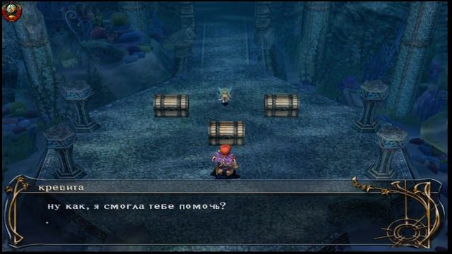 Стрим по игре *Ys VI The Ark of Napishtim* (Ковчег Напиштим) #4 (На Русском Языке) смотреть онлайн