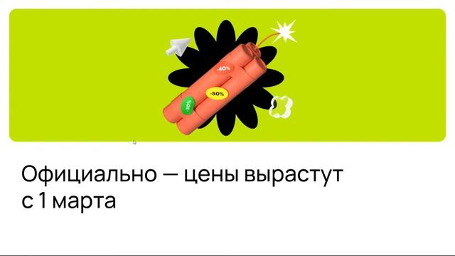 Что такое веб-дизайн? Марафон по направлениям веб-дизайна