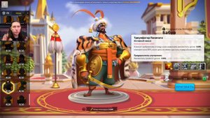 ЦЕНА МОГУЩЕСТВА ⚔ игра Rise of Kingdoms