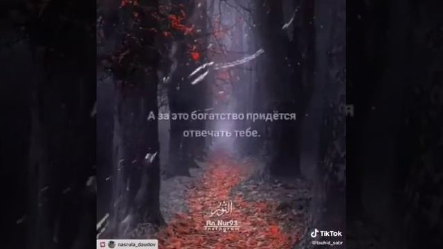 этого каждый должен знать