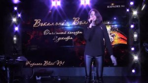 Юлия Атаева Разбуди меня Ночные снайперы