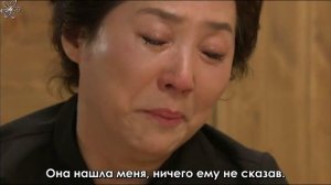 Мамин сад 1 сезон 32 серия