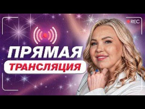 Вся ПРАВДА об отношениях с мужчиной! / На каких женщинах женятся зрелые мужчины?