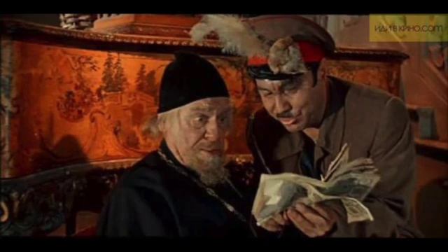 Сценарий меняется