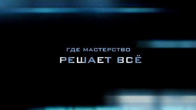 Видео-подарок для компании "Бента" смотреть онлайн