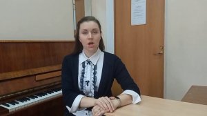 "Применение фонопедического метода развития голоса В.В. Емельянова на занятиях в вокальном ансамбле