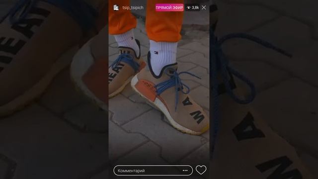 СКОЛЬКО СТОИТ ТВОЙ ШМОТ? ЛУК НА 500 000 РУБЛЕЙ!  Сенің киімің қанша тұрады? Одет на 2700000  