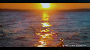 Всё есть в тебе...Послушай это...