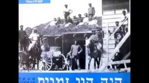 הטנדר נוסע - אסתר גמליאלית