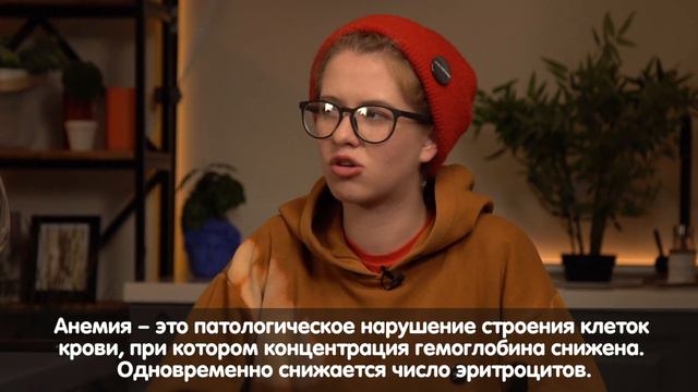 БОЛЬНО СМЕШНО: НА КАРАНТИНЕ СМЕНИЛА ПРОФЕССИЮ/ АКТРИСА ДЛЯ ВЗРОСЛЫХ/ АНЕМИЯ. 16+