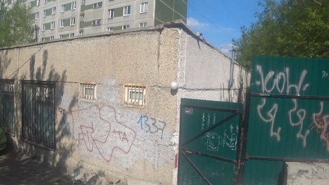 Притоны в Екатеринбурге. Запрещенные законом услуги через интернет ресурсы