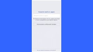 КАК СОЗДАТЬ НЕСКОЛЬКО СТРАНИЦ ВК НА ОДИН НОМЕР? 100% РАБОЧИЙ СПОСОБ! iOS / ANDROID