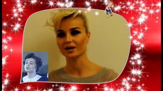 Нам 25 лет Поздравление Полины Гагариной смотреть онлайн