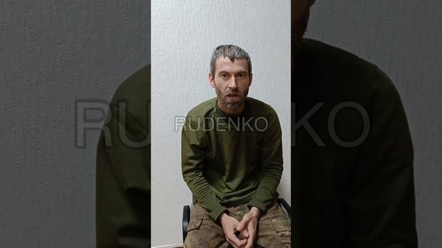 Украинский солдат обратился к нашим спецслужбам, чтоб те разобрались с коррупцией в ВСУ. смотреть онлайн